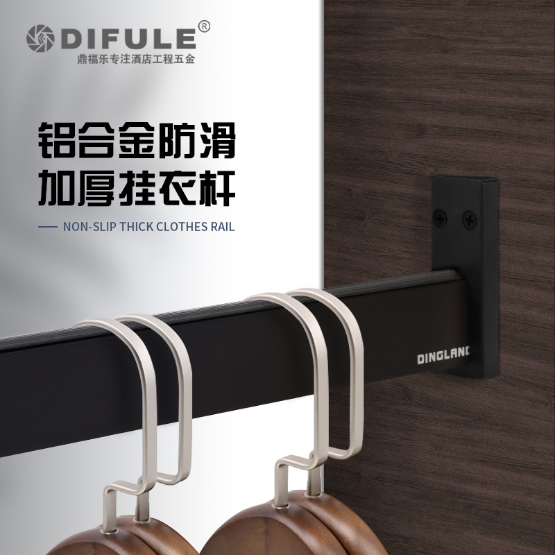 衣柜衣通管 黑色挂衣杆 铝合金加厚衣通杆衣托法兰座五金配件厂家