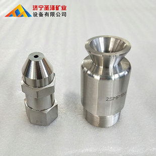 �S���������F�·��� �����������F�F�����^ ���I�F����� ����