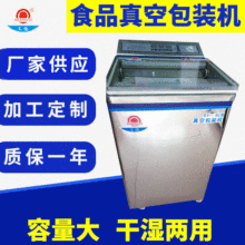 SY-6LʳƷհbC |ݸհbC |ݸСհbC