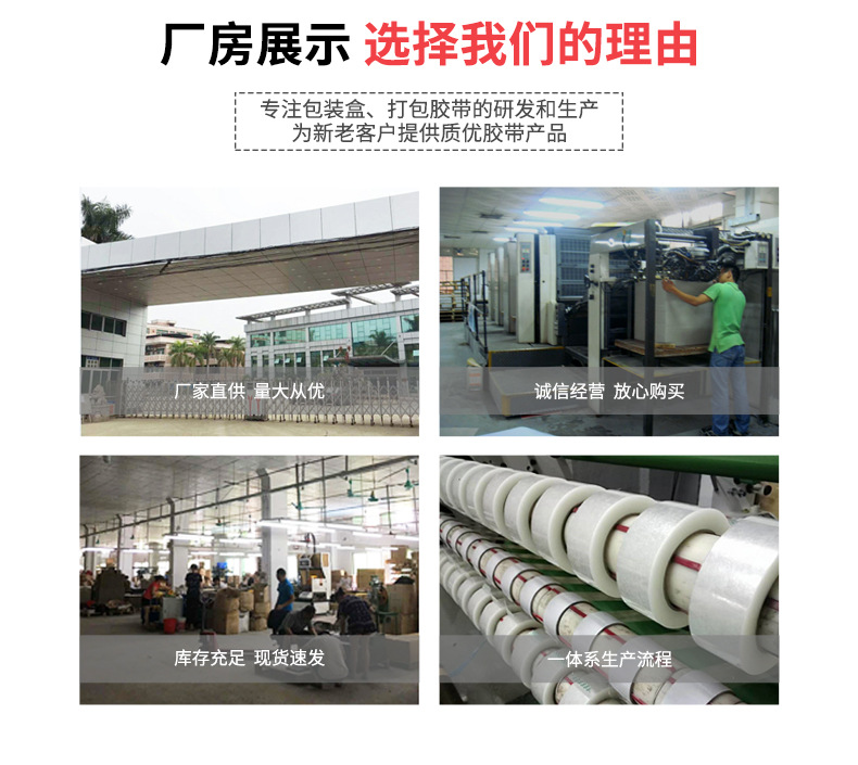 东盟详情页改_09