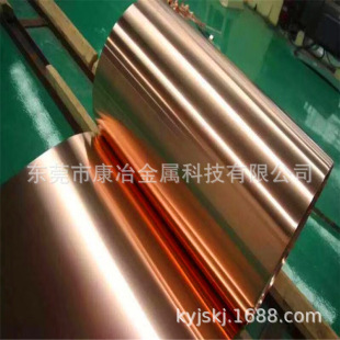 �~�X�L�ڹ���T2���~��0.1-5.0mm����RȫC5191���~���ɹ��Ø�