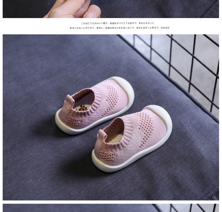 Chaussures bébé en en tissu - Ref 3436749 Image 30