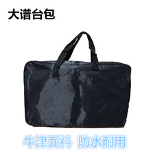 VܰyV̨ V̨üӴ ˮV̨