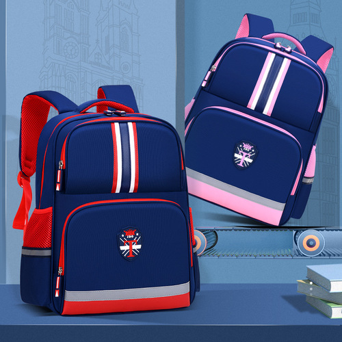 Primary school students' schoolbags 6-9-12 years old children's 1-3-4-6 grade boys' backpack girls waterproof and lightweight