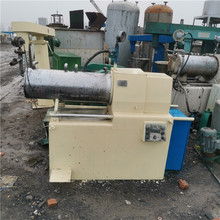 NۃrʽɰĥC {ʽɰĥC {ɰĥCTO