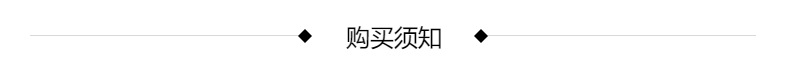 成人用品情趣内衣三点免脱紧身丝袜可撕网衣套装一件代发成人用品情趣用品详情43