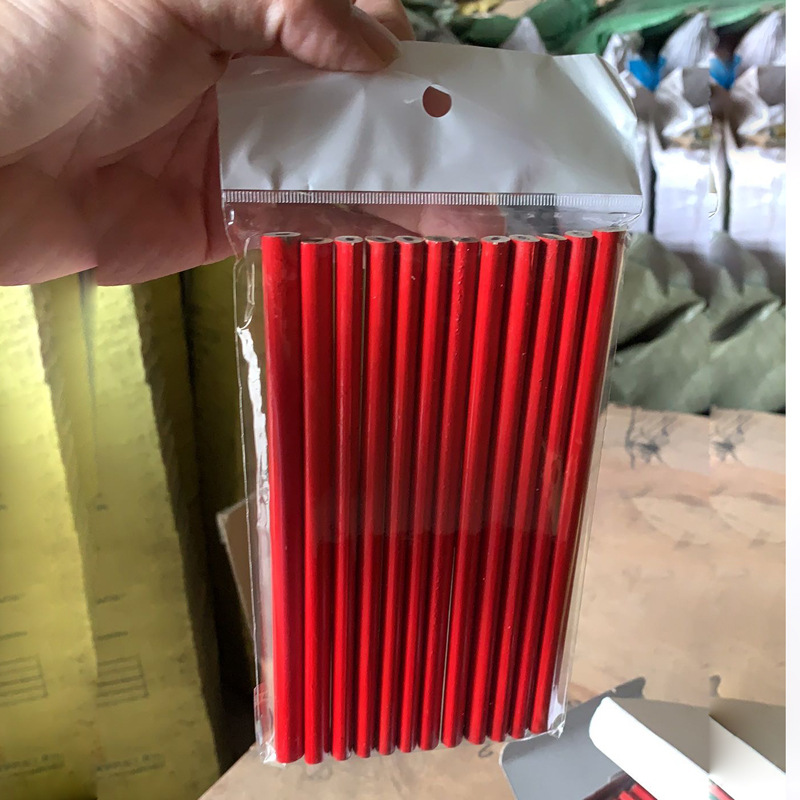 微信图片_20200914124425