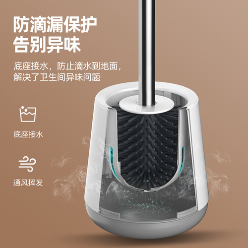 Toilet Brush Long Handle Soft Bristle Toilet Cleaning Brush Set Silicone No Dead Angle Wall-mounted Toilet Brush One Piece Dropshipping