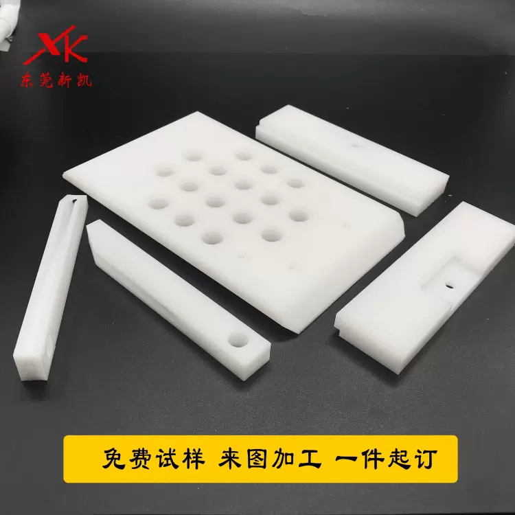 工厂直销防静电黑色POM板 二次退火无气孔赛刚板挡条垫片加工定制