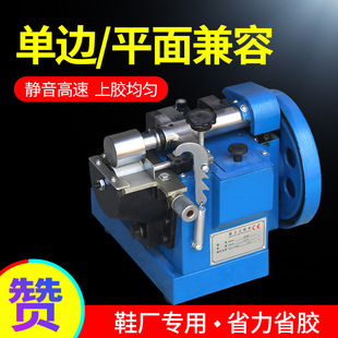 4CM�������z�C���{�����S�z�����zЬ��Ь�����Ƥ�����z�C�^�z�C