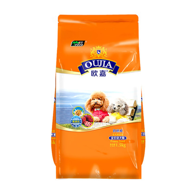 Issa Ojha Teddy Golden Retriever dog 1.5kg3 Catty and puppy dog food Naigao grain wholesale On behalf of