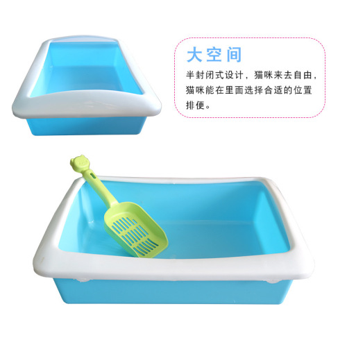 Cat litter box, anti-splash, fully semi-enclosed, large cat toilet, cat litter box, free cat litter shovel, small cat supplies