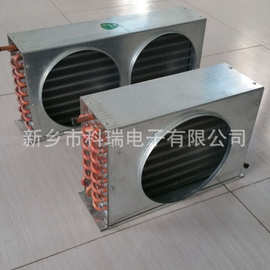 KRDZ供应汽车水箱冷凝器图片型号规格