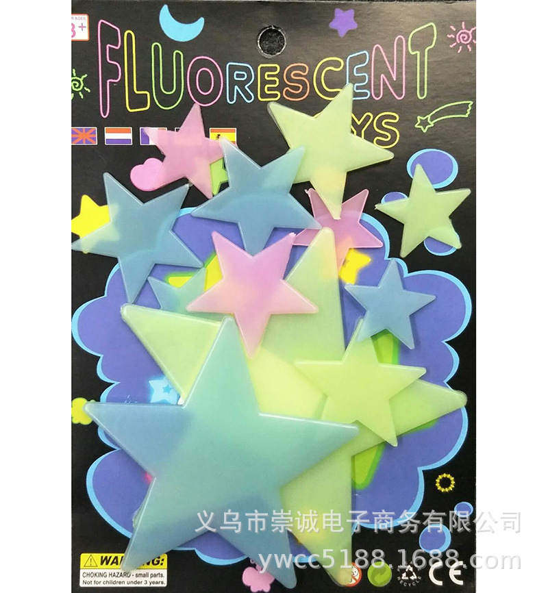 Pegatinas de Papel Luminosas para Pared 3236 Papel Artesanal Fluorescente, Luminoso para Decoración de Pared
