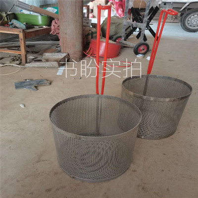 过滤器不锈钢网前置过滤器滤芯离心式冲孔网滤筒篮式过滤筒|ru