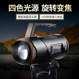 夜钓灯钓鱼灯台钓氙气灯诱鱼夜钓装备长续航高亮度紫光强光