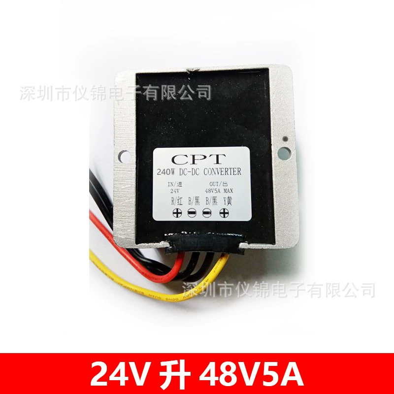 Power supply, module, 24v, 48v, 24v, 48v, 10A