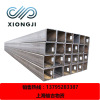 Galvanized square tube Hot galvanized square tube Spot sales Discount Specifications Complete