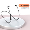 motion Bluetooth headset drive-by-wire Wired In ear stereo Phone Headset Electricity supplier Cross border Explosive money