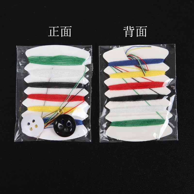 Adhesivo Denim corte bordado pegatinas de tela rectangular oval codo rodilla creativo corte de tela parche pegatinas en stock