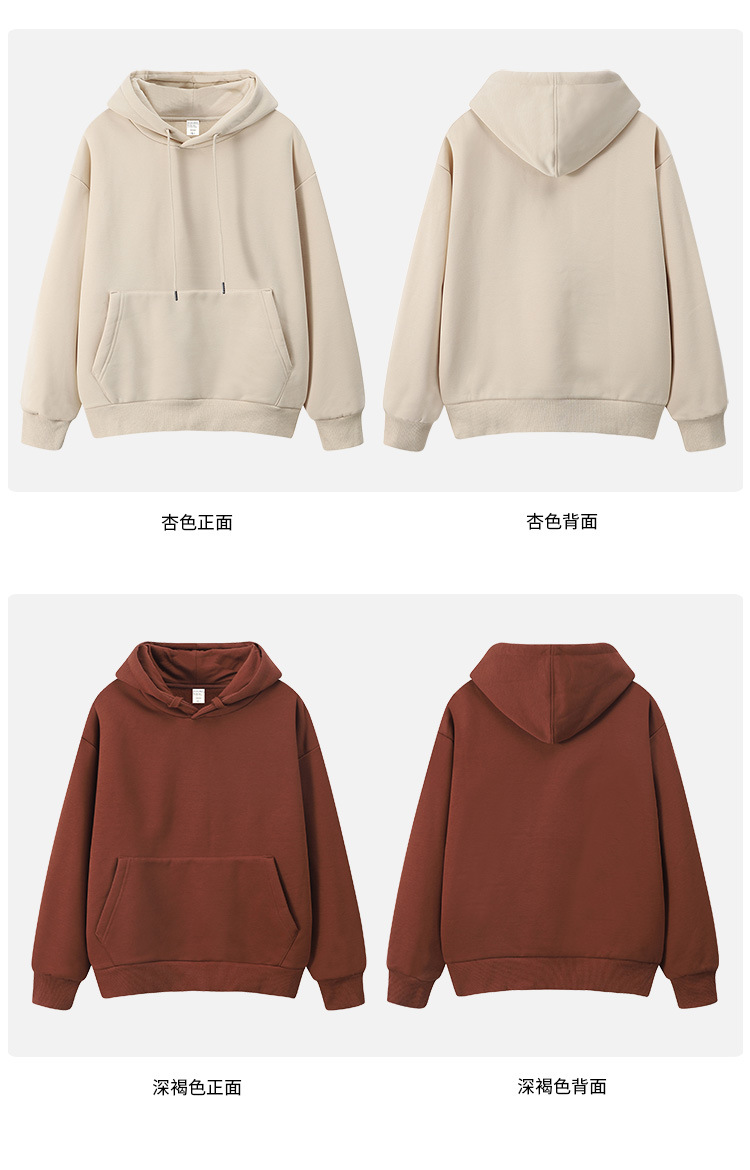 Fleece Drop Shoulder Pullover Sweater_13.jpg