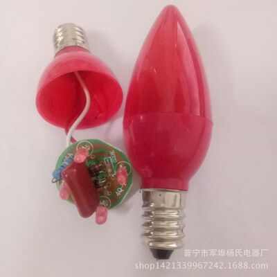 LED Off Classic Altar Lotus bulb E14/e12 Scrub bright red Bubble tip gules Mammon bulb make offerings to the spirits