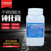 ���P���ϴ�g����1����ƿ�b���ٱ�����ϴ�����ߺ��P�����坍��