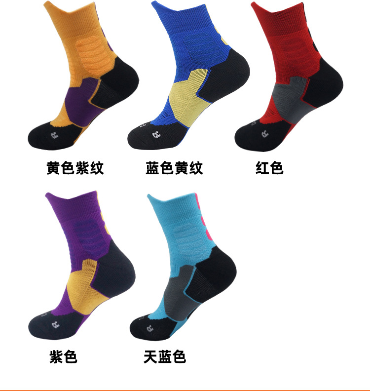 新1688详情页-DML7501绿色_07