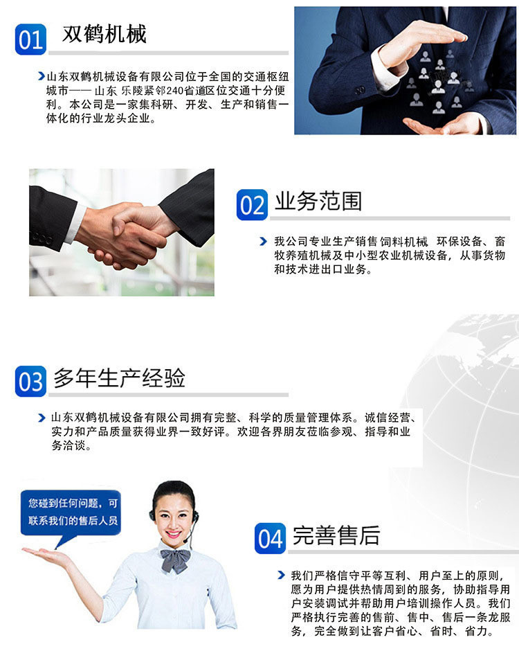 10289547382_1666156778