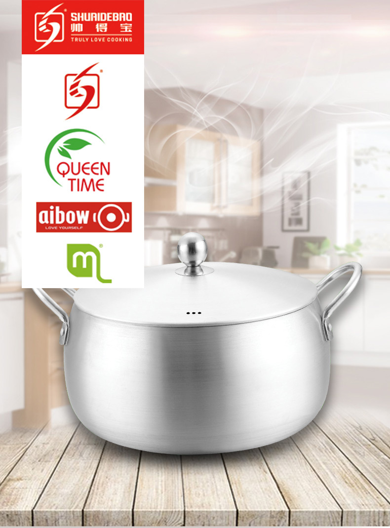 缩口锅-详情页_01