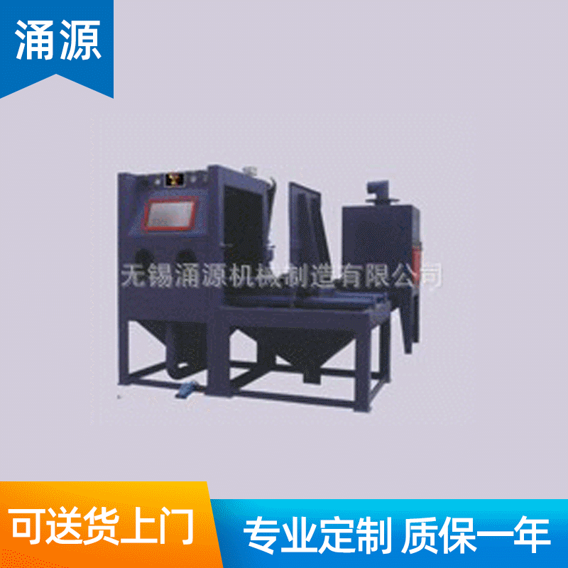 批发供应1 313自动推车固转喷砂机