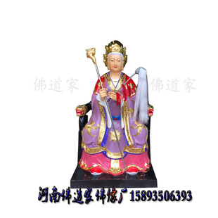 ��̫������ �¹�Ӣ ��Ҍ����� ��ĸ����DƬ �����ɵ��� ����