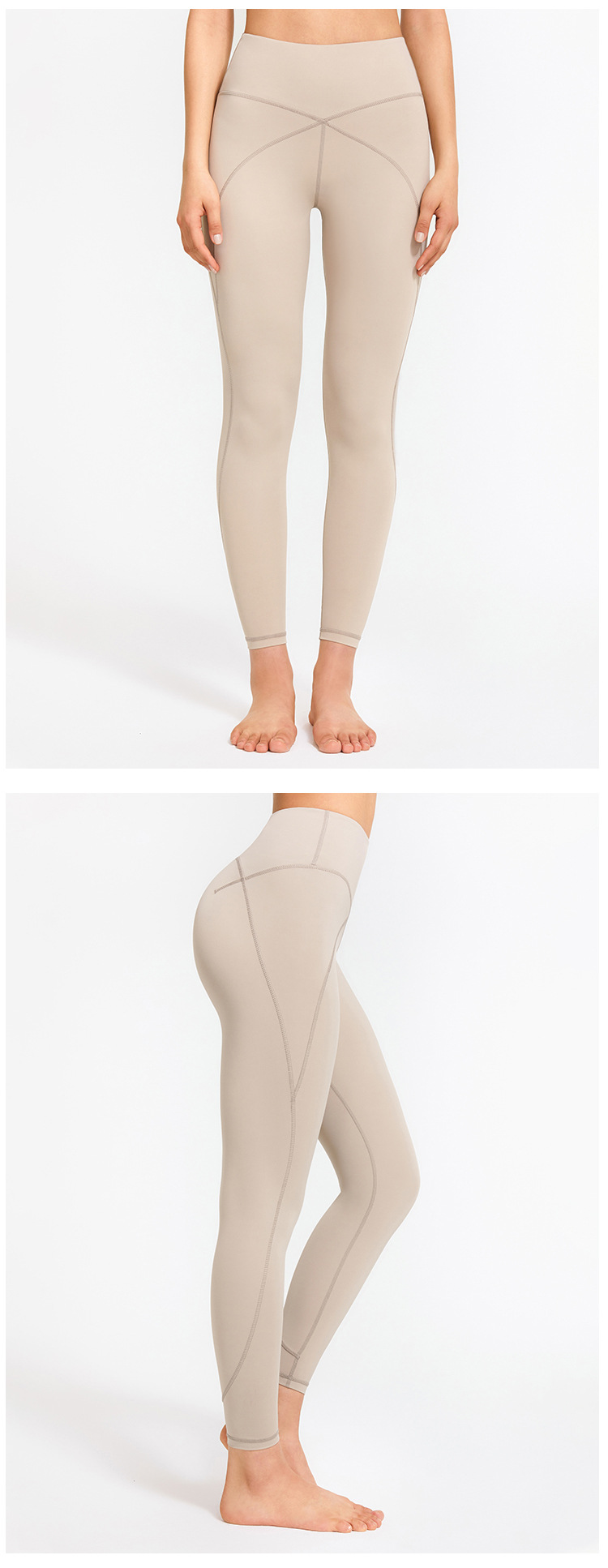 nude hip-lifting quick-drying solid color fitness pants  NSDS20589