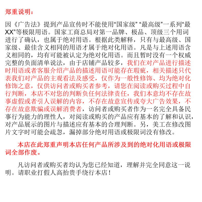 新建 PPT 演示文稿_01_副本.png