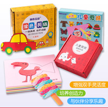 �׃��@Ȥζ������3-6�ܚqС�����ֹ�����������b��������DIY����