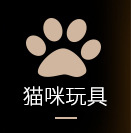 哈沃 狗绳 牵引绳