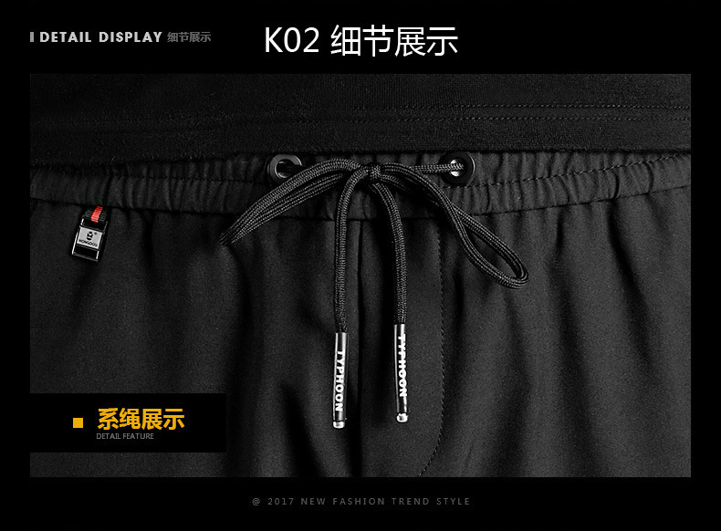 Copy_erunchor Новые мужские брюки корейские модные мужские брюки повседневные брюки маленькие ноги зеленые.jpg