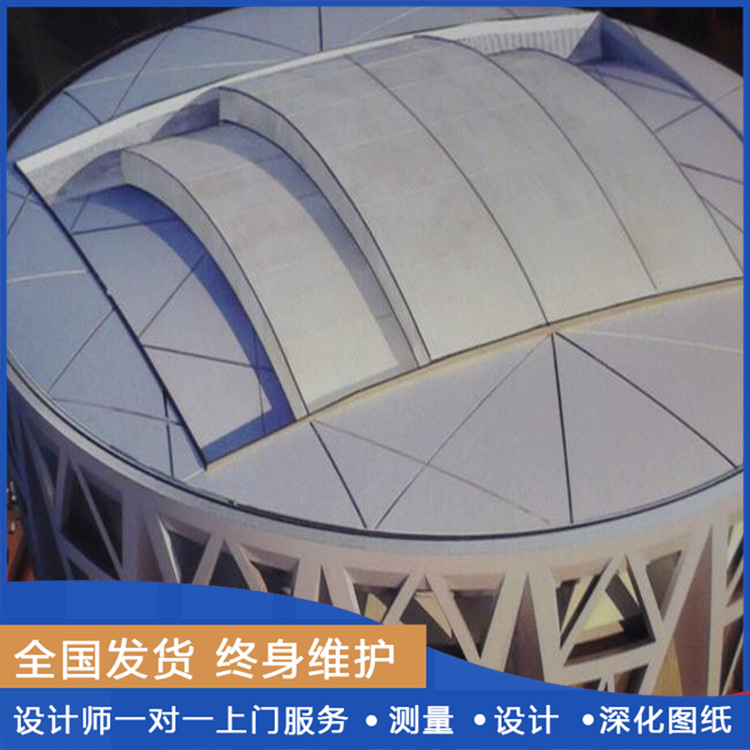 厂家供应3.0mm厚白色氟碳双曲铝单板 氟碳铝单板 弧形铝板造型 