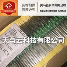 ֱ��늸� LGA0410-101K ɫ�h늸� 0.5W 1/2W 100UH 10% �S��늸�