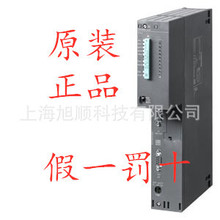 6ES7414-3XM07-0AB0��CPU 414-3 ���봦����6ES74143XM070AB0