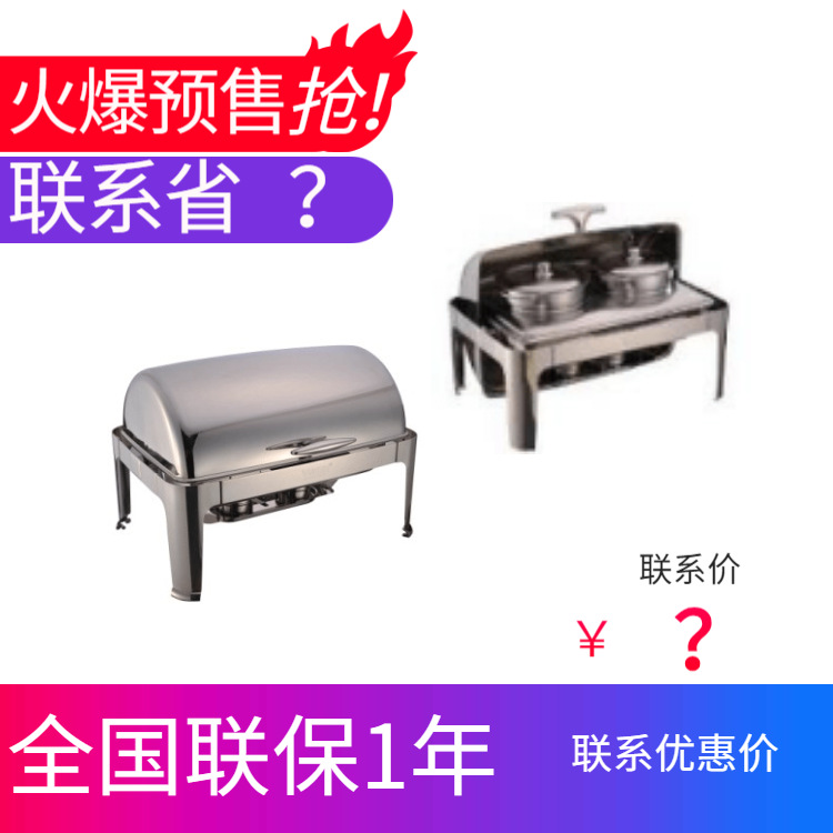 YUFEH��� ���� 2x4.5�������� ȫ���ǾƵ����������¯ 201����