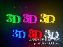 3dӡl֡3dӡl֡l֡Vl