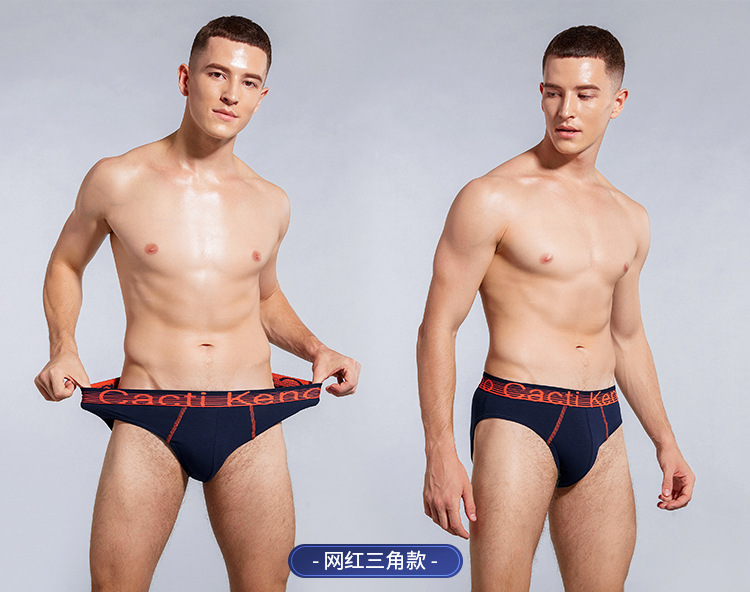 纯棉模特增加板块_04