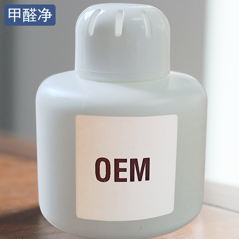 Formaldehyde removal box OEM customized formaldehyde Scavenger Sustained-release Sterilization To taste service agent