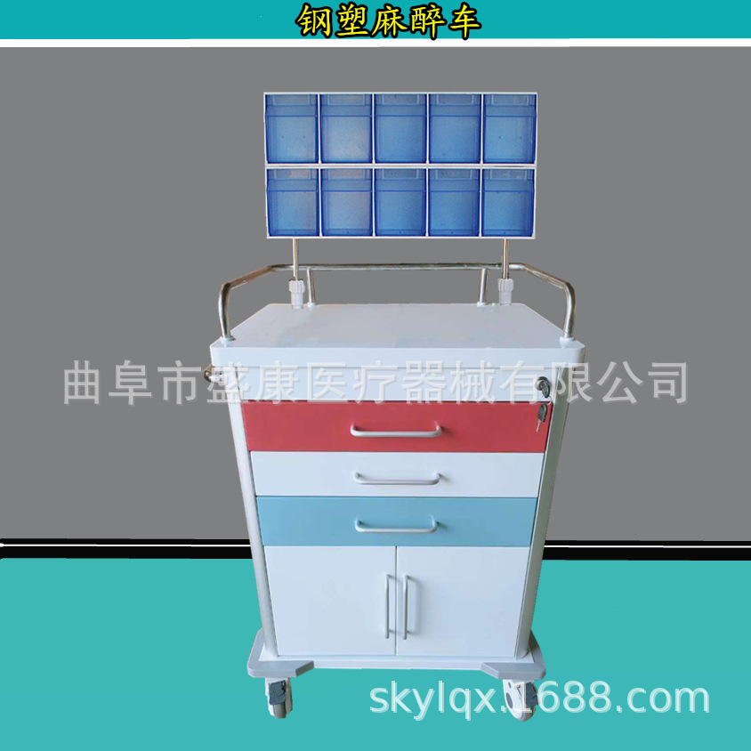 彩钢多功能医用麻醉车医用麻醉药品车护士站输液送药车