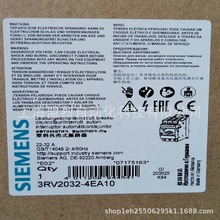 SIEMENS/���T��늙C���o��·��3RV2032-4EA10ȫ��ԭ�b���M��