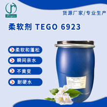 ë�팣��  ���Hˮ������ ������ܛ�� TEG0 6923