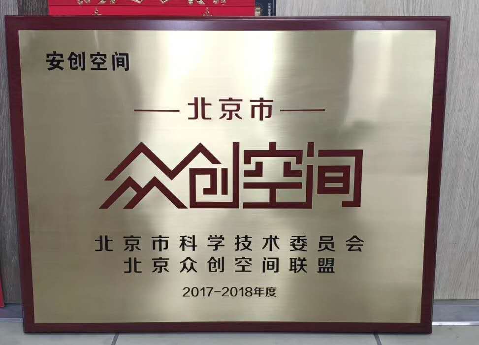 微信图片_20200227112230