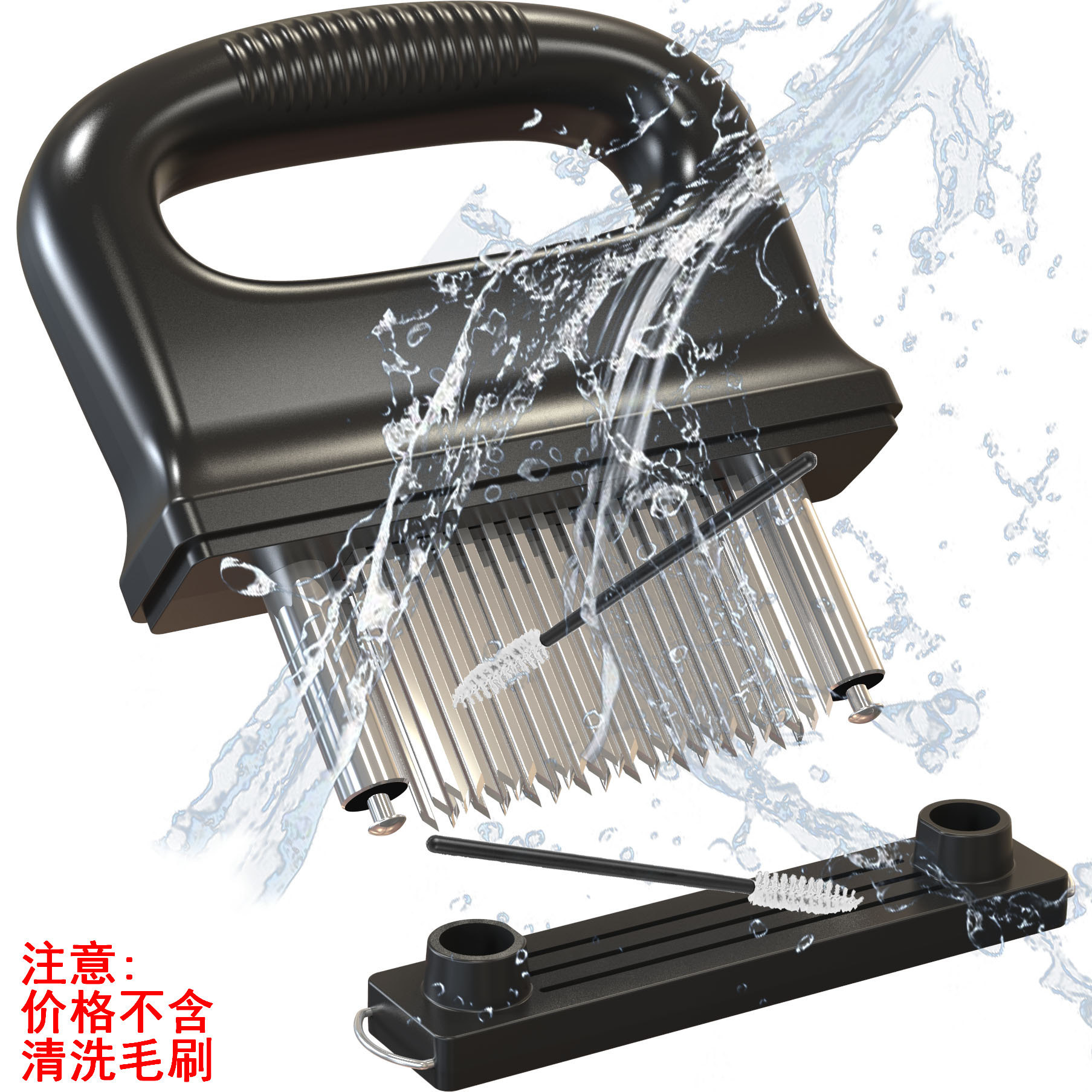 嫩肉器_带手柄_清洗.jpg