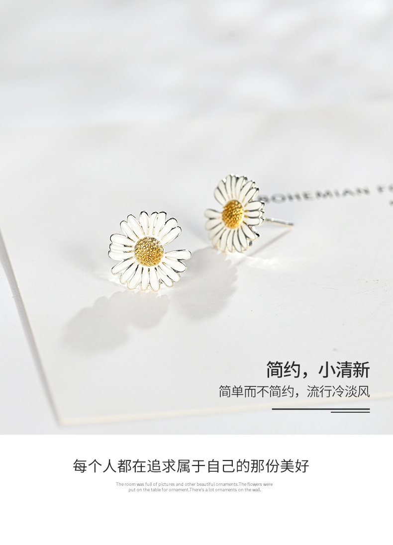 雏菊耳钉详情_09.jpg